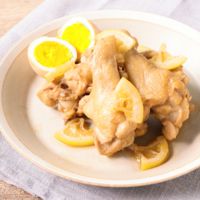 さっぱりおいしい 鶏手羽元のレモン煮