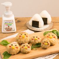 子供と作ろう!揚げない親子メンチカツ