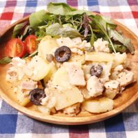 マヨネーズなしで!ツナポテトサラダ
