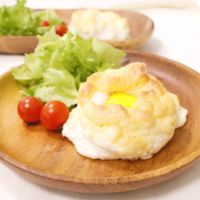 ふわふわ卵白の目玉焼き!エッグインクラウド