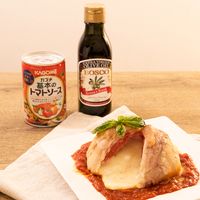 濃厚ジューシー!まるごとトマトのカマンベール肉巻き