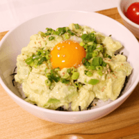 美味しすぎる!アボカド丼