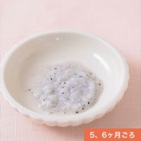 ゆでて作る しらすのすりながし