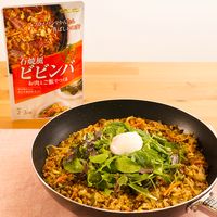 フライパンで!サラダビビンバ