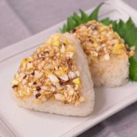 簡単 酒盗焼きおにぎり