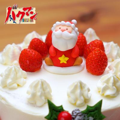 『バクマン。』手作りクリスマスケーキ
