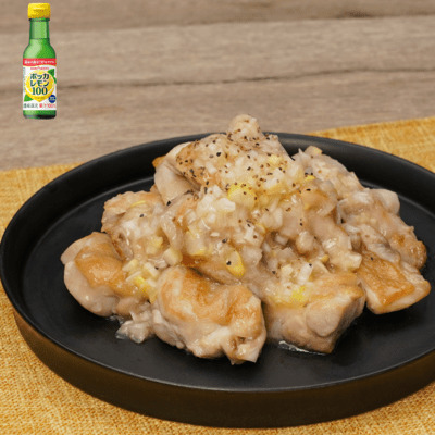 爽やかジューシー！レモン香る絶品ねぎ塩チキン