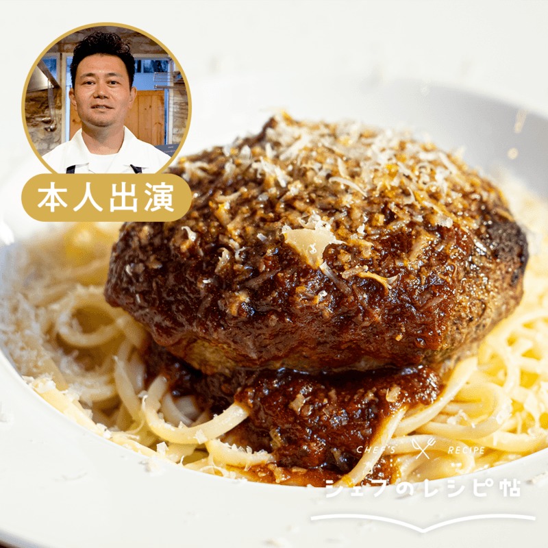 食品・食料品詰め合わせ・まとめ売り 焼そば クロワッサン 鍋つゆ パスタ他38点 THE PASTA 濃厚カルボナーラ｜ヤオコーネットスーパー