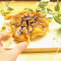 リンゴで彩る!タルトタタン