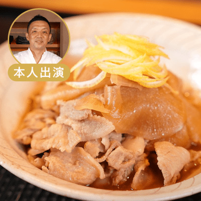 【林シェフ】豚バラ大根さっと煮