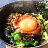 やみつき ピリ辛ネギトロばくだん