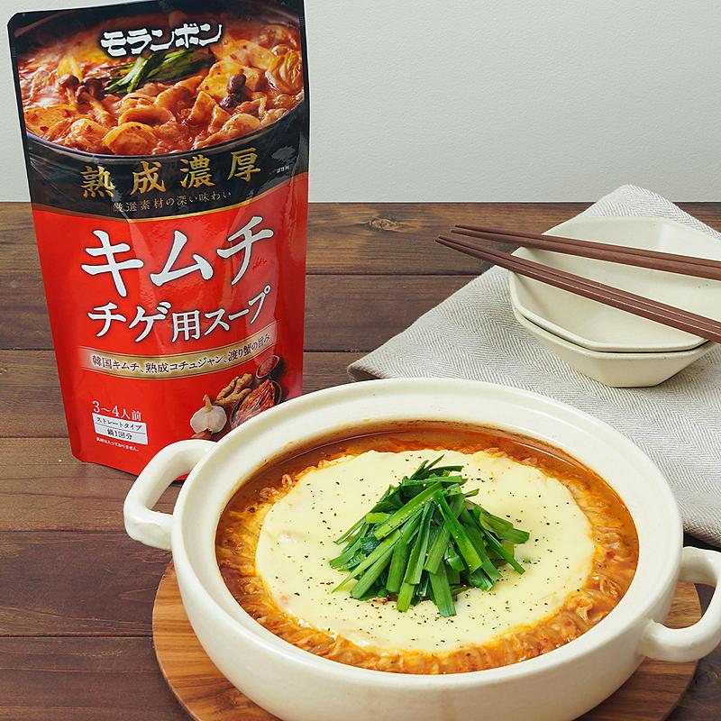 とろ りチーズ 豚バラと味しみ大根のミルフィーユキムチ鍋 作り方 レシピ クラシル
