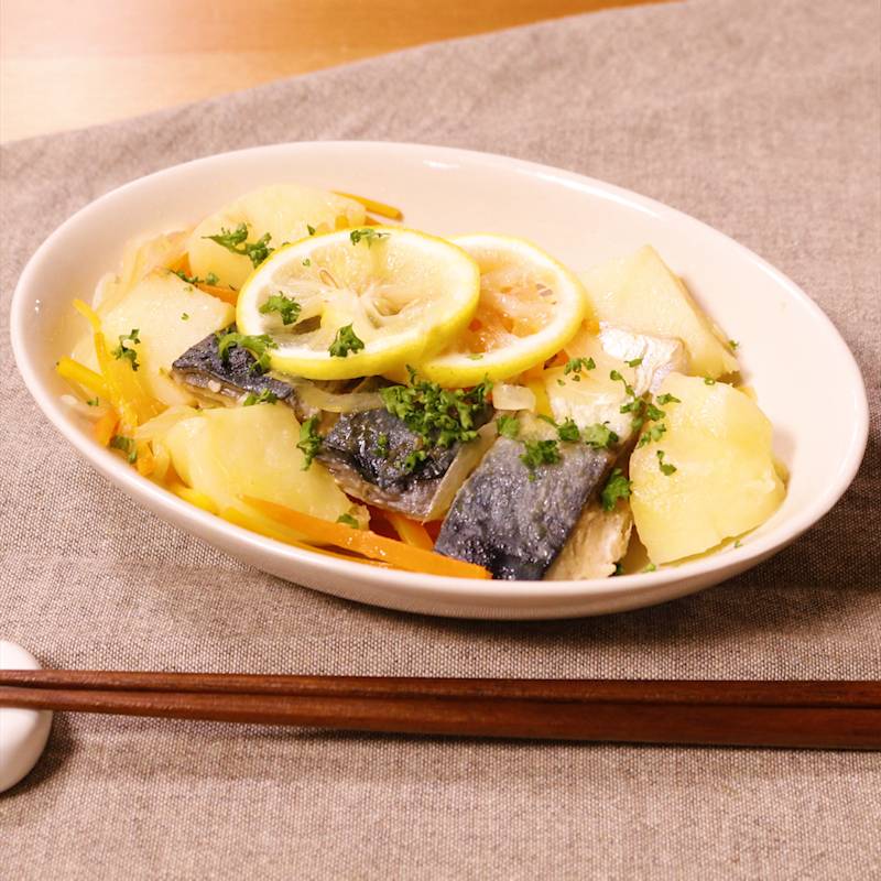 サバのレモン炒め レシピ
