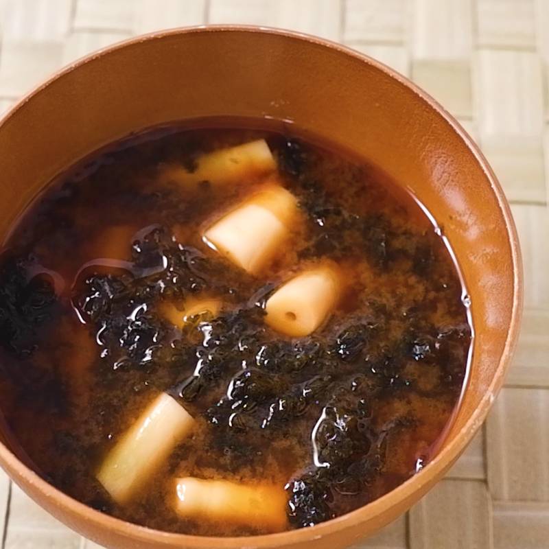 根曲がり竹の味噌汁 作り方 レシピ クラシル