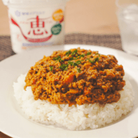 ヨーグルトでこくうまインド風キーマカレー!