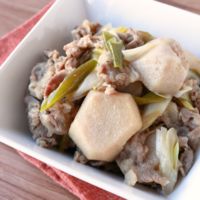 ホクホク里芋と牛肉の煮物