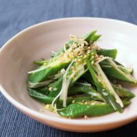 オクラと長ねぎのレモンだし醤油和え
