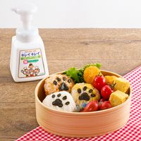 レンジで簡単!親子で作る3種の肉球おにぎり