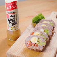 レンジで簡単 ミートローフ