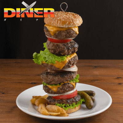 『DINER ダイナー』究極の六倍