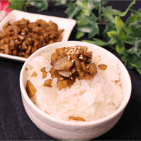 ごはんのお供!ゴボウ生姜の佃煮