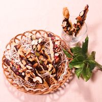 木の実のプチチョコクロワッサン