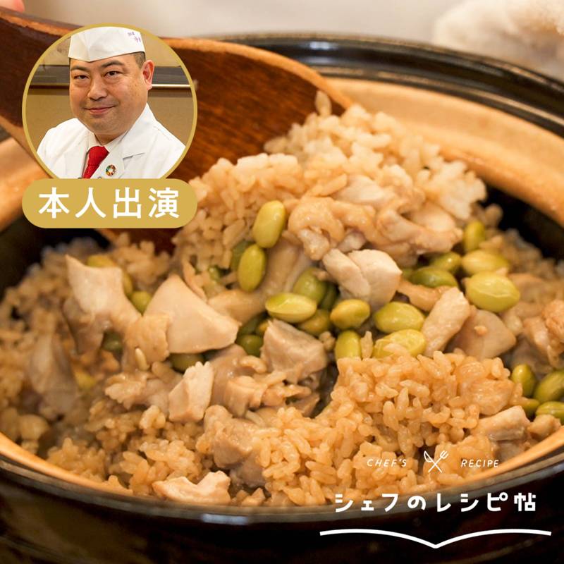 北千住 いもや でビール 居酒屋一人旅 美味しい日本酒 焼酎を探して 楽天ブログ