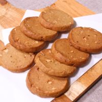 おやつにぴったり 黒糖ナッツクッキー