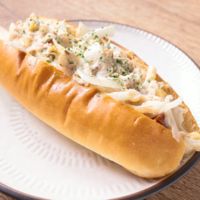 オリエンタルな スパイシーツナサンド