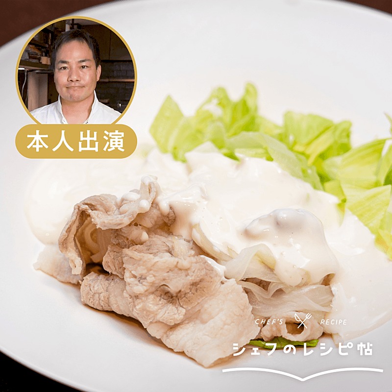 本人出演 シェフのレシピ帖 おすすめの78選を紹介 クラシル