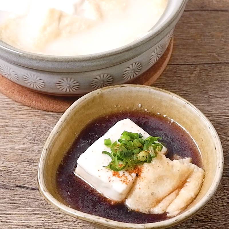 重曹でトロトロ湯豆腐 作り方・レシピ クラシル