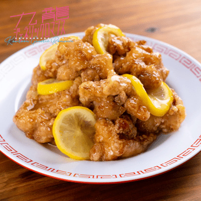 『九龍ジェネリックロマンス』香港レモンチキン