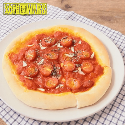 『幼稚園WARS』ごほうびピザ