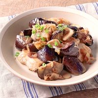 ナスと鶏肉のバタポン炒め