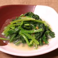 ほうれん草のエスニック風おひたし