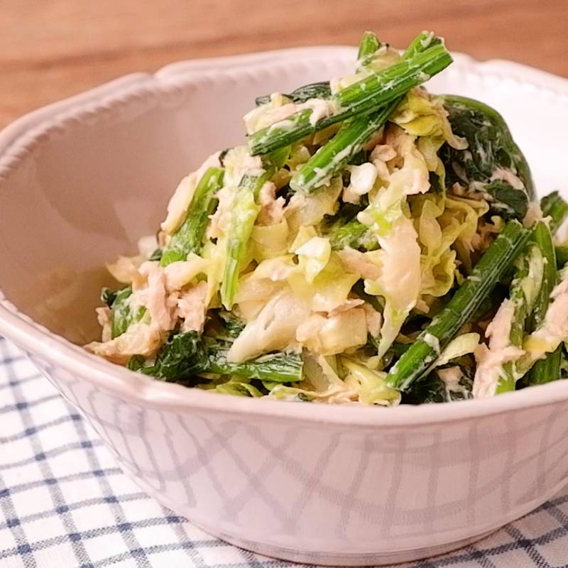 キャベツとほうれん草のツナマヨ和え 作り方・レシピ