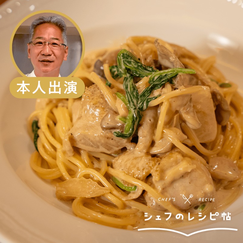 手作り料理の毎日　クド　sp psa9 ホビーステーションシングル通販店 / 手作り料理の毎日 クド(SP)