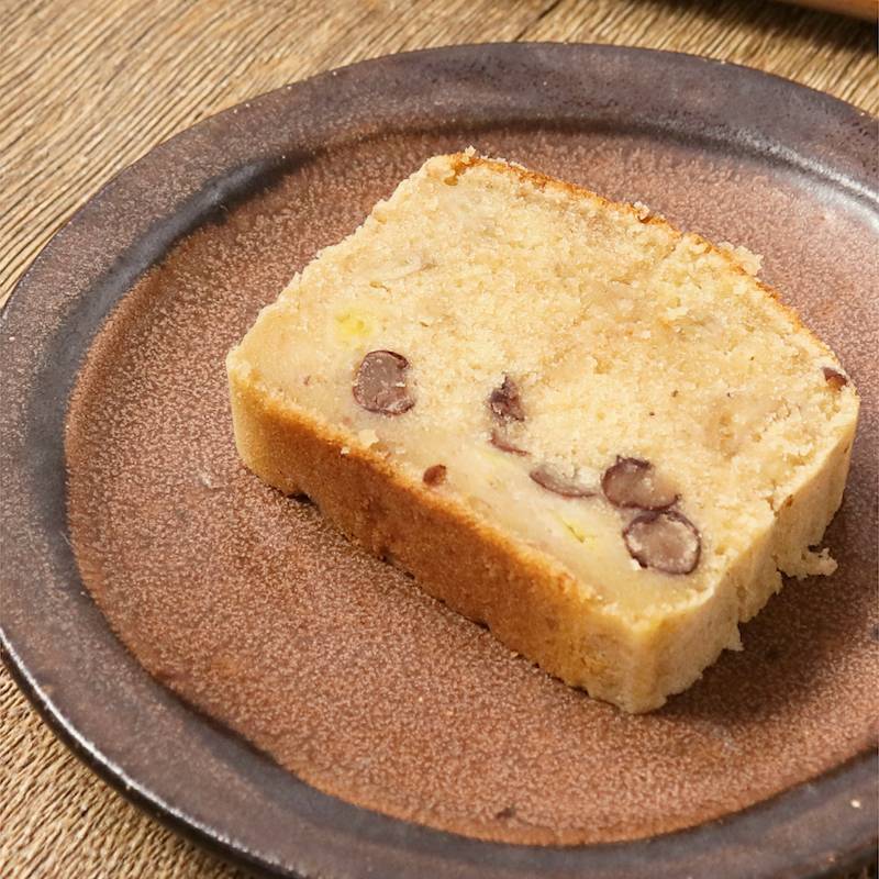 シナモンレーズンパウンドケーキ 作り方 レシピ クラシル