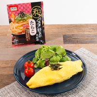 ゴロゴロじゃがいものタラモオムレツ