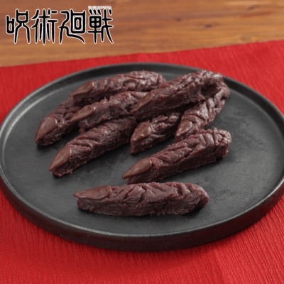 『呪術廻戦』宿儺の指