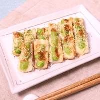 サクサク食感 ちくわの枝豆チーズ焼き