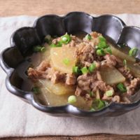 大根と牛肉のとろみ煮