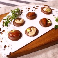 キャラメルシナモンナッツ入りチョレート