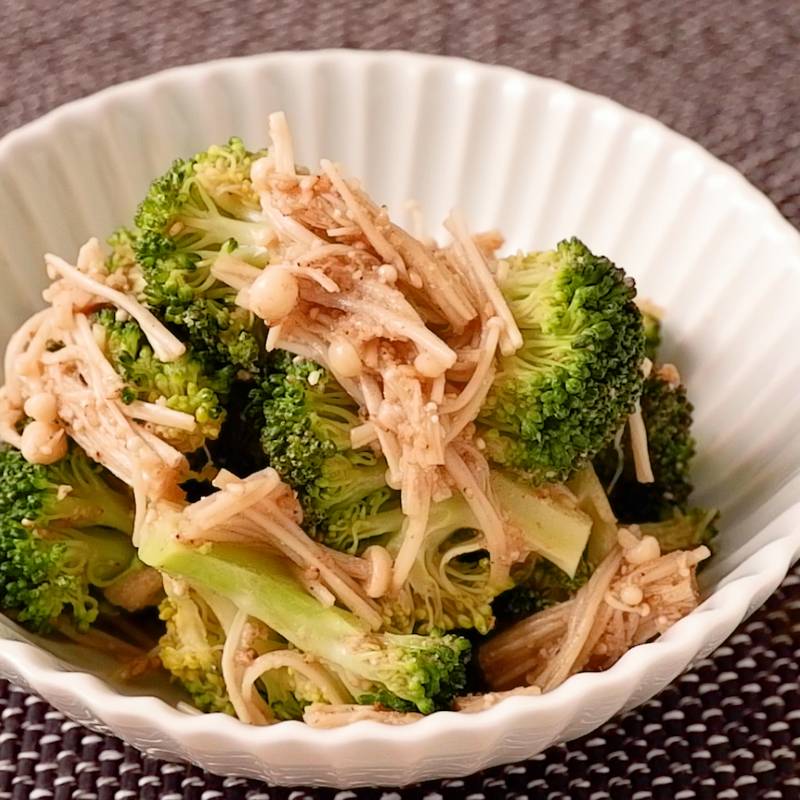 ブロッコリーとえのきのごま和え 作り方 レシピ クラシル