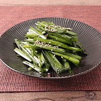 ニラ 様 ニラ 様