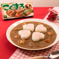 一緒に作ろう!ハートいっぱいのカレー
