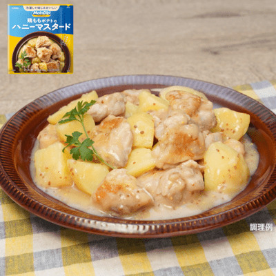 下味冷凍で簡単！鶏ももポテトのハニーマスタード
