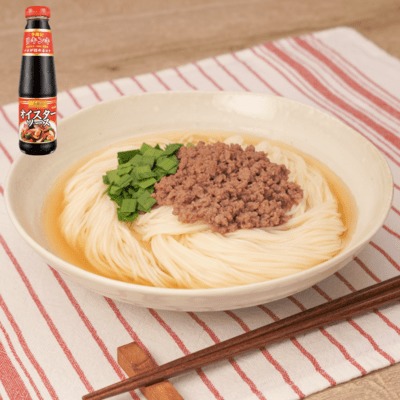 オイスターソースで！コクがニクい肉旨そうめん