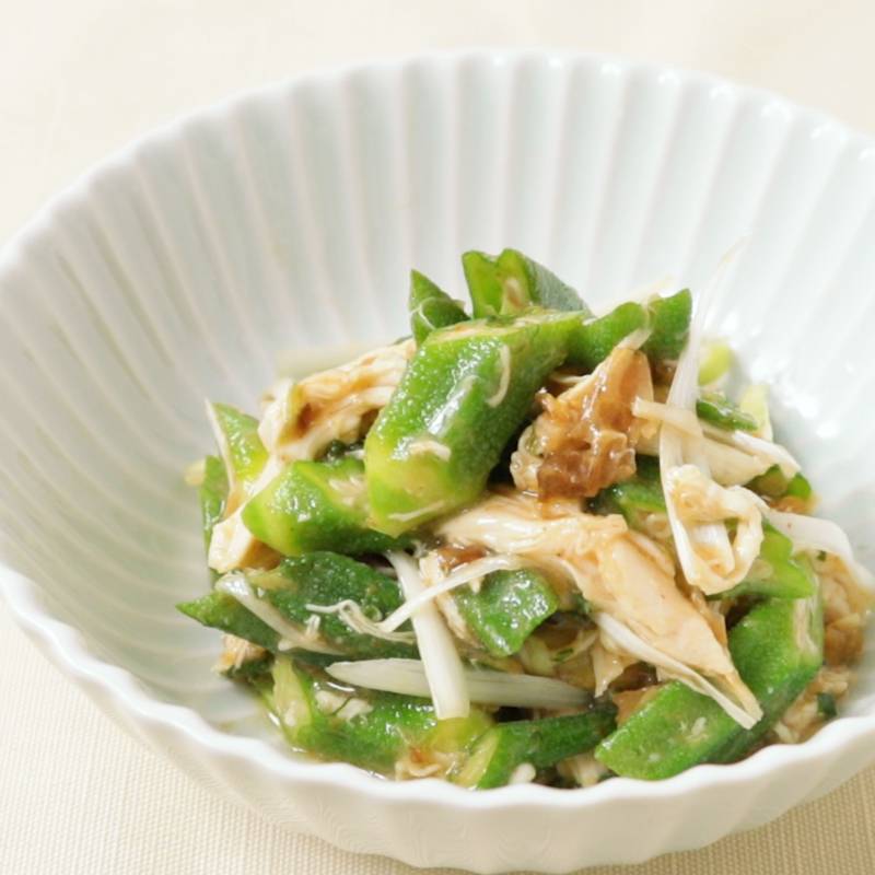 すっぱおいしい梅かつお冷やし中華 作り方 レシピ クラシル