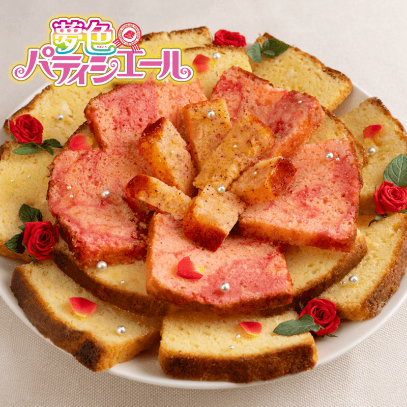 夢色パティシエール』バラのケーキ 作り方・レシピ | クラシル